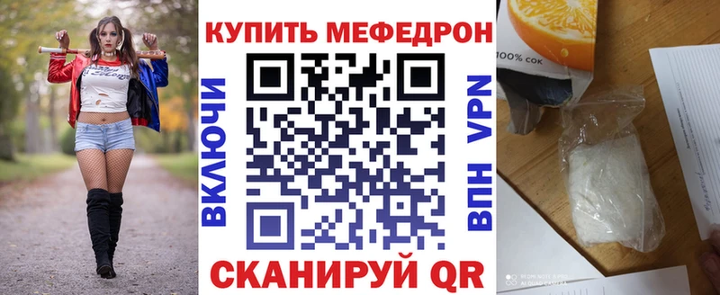 Виды наркоты Камбарка СК АМФ ГАШИШ Бошки Шишки Кокаин Меф