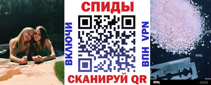 где продают наркотики  Камбарка  блэк спрут зеркало  АМФЕТАМИН 98% 