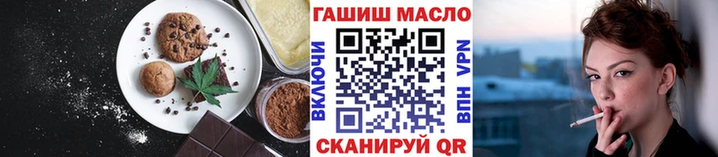 магазин  наркотиков  Камбарка  Cannafood марихуана 