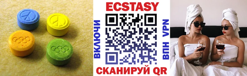 kraken как зайти  Камбарка  Экстази VHQ 