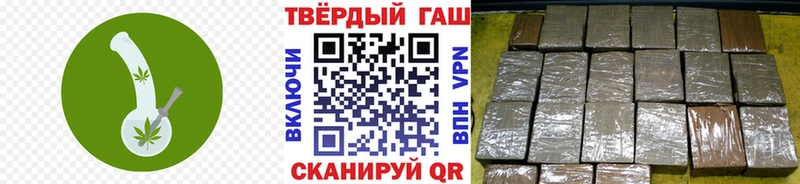 площадка как зайти  купить закладку  ОМГ ОМГ онион  Камбарка  Гашиш Premium 