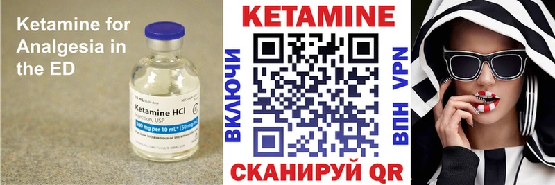 shop состав  OMG ссылка  Камбарка  Кетамин VHQ 