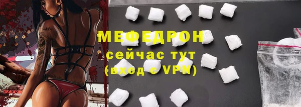 хмурый Волоколамск
