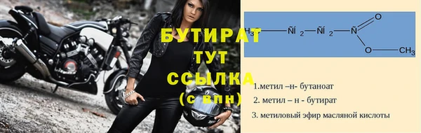 хмурый Волоколамск