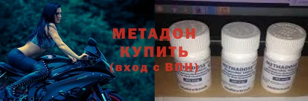 хмурый Волоколамск