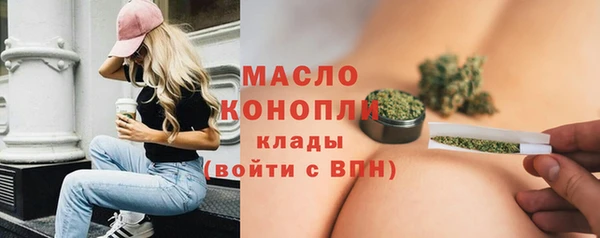 ALPHA PVP Вязники