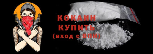 скорость mdpv Тихвин