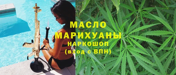 трава Тында