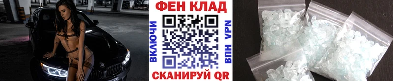 дарк нет состав  Камбарка  Первитин Декстрометамфетамин 99.9% 